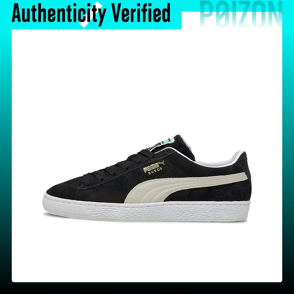 Puma Shoes Suede Classic - PUMA 스웨이드 클래식 XXI 로우탑 스케이트보드