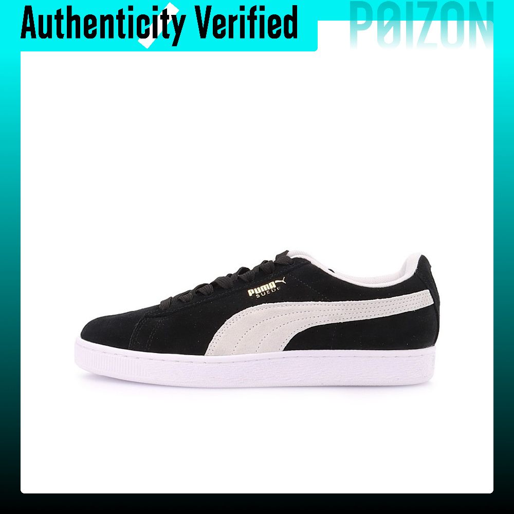 Puma Shoes Suede Classic - 푸마 스웨이드 클래식 스케이트 슈즈, 남녀공용