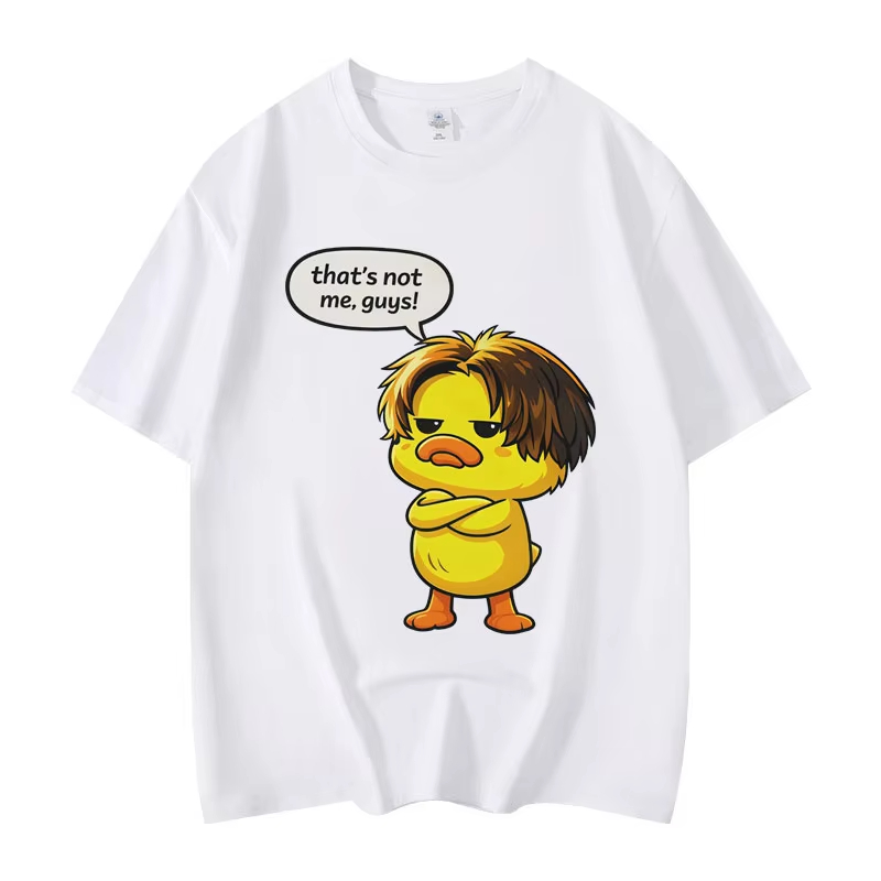 Street Fashion For Short Guys - 그게 나야 아니야, 친구들, 불길한 징조,