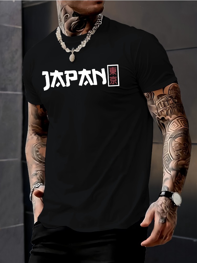 Street Fashion For Short Guys - 남성 반팔 크루넥 티셔츠 일본 도쿄