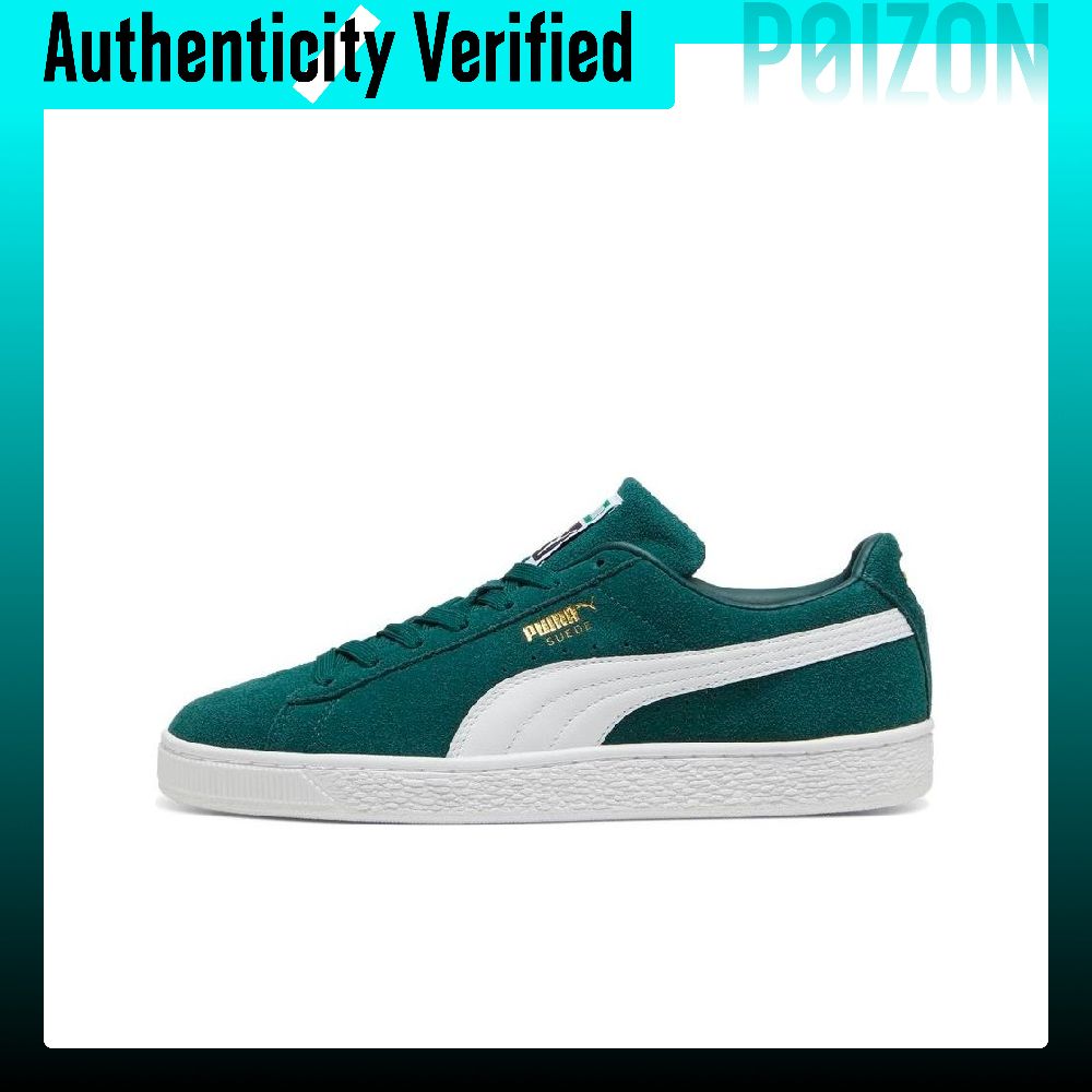 Puma Shoes Suede Classic - PUMA 스웨이드 클래식 내구성 좋고 가벼운