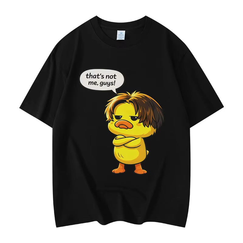 그게 나야 아니야, 친구들, 불길한 징조, 밴드 티셔츠 - Street Fashion For Short Guys 리뷰 및 가격