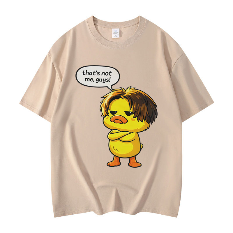 그게 나야 아니야, 친구들, 불길한 징조, 밴드 티셔츠 - Street Fashion For Short Guys 리뷰 및 가격