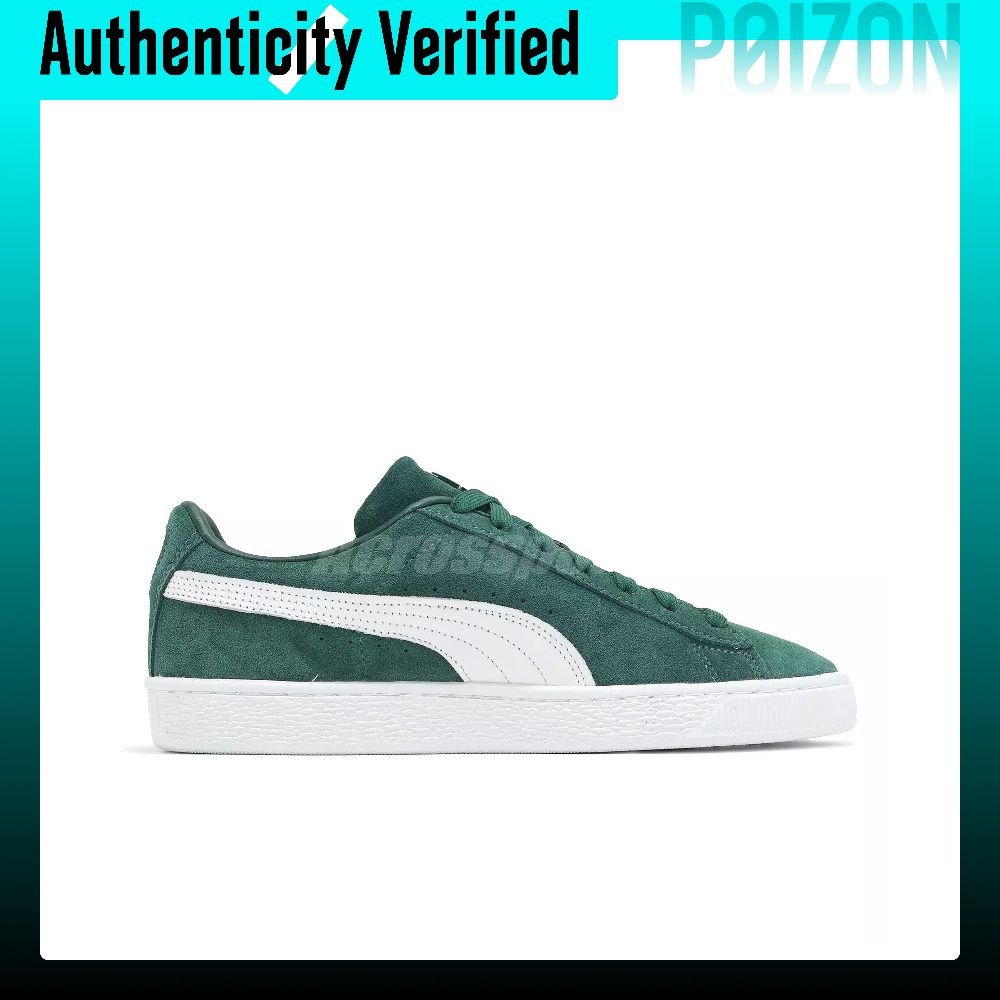 푸마 스웨이드 클래식, 내구성이 뛰어나고 가벼운 로우탑 - Puma Shoes Suede Classic 리뷰 및 가격
